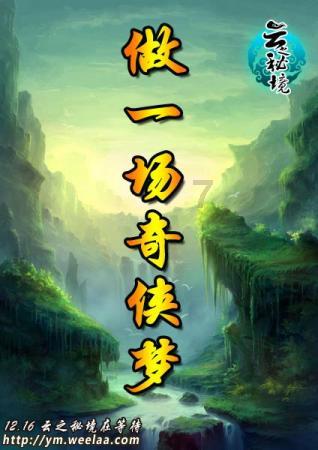 探索知识星球平台 - 社恐的人,选择什么职业比较好?知识共享社区
