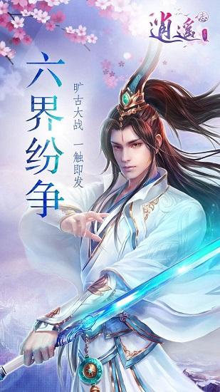海盛钨业创业板IPO：三位创始股东拆借数千万元用于公司日常运营，利率7.83%