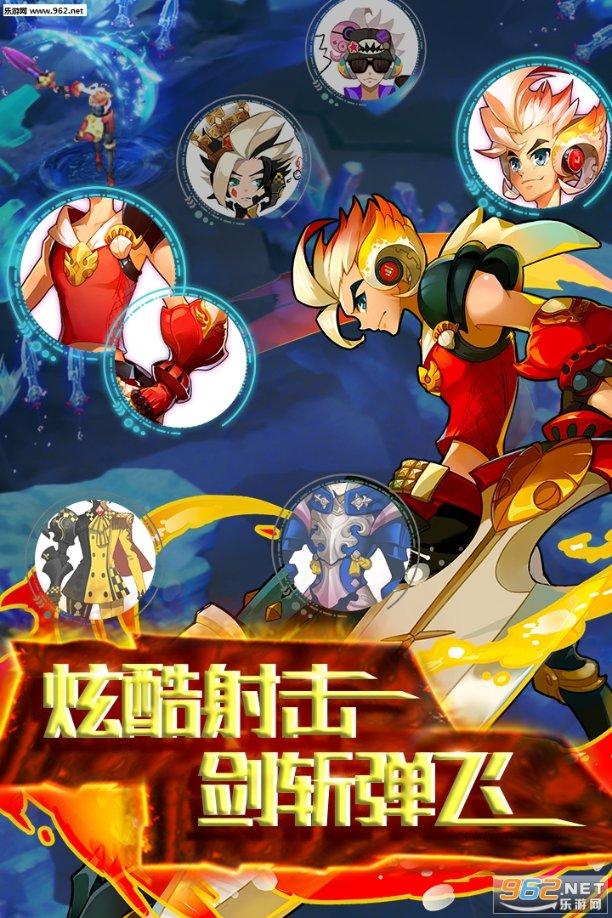 逃出昏暗的地下室2