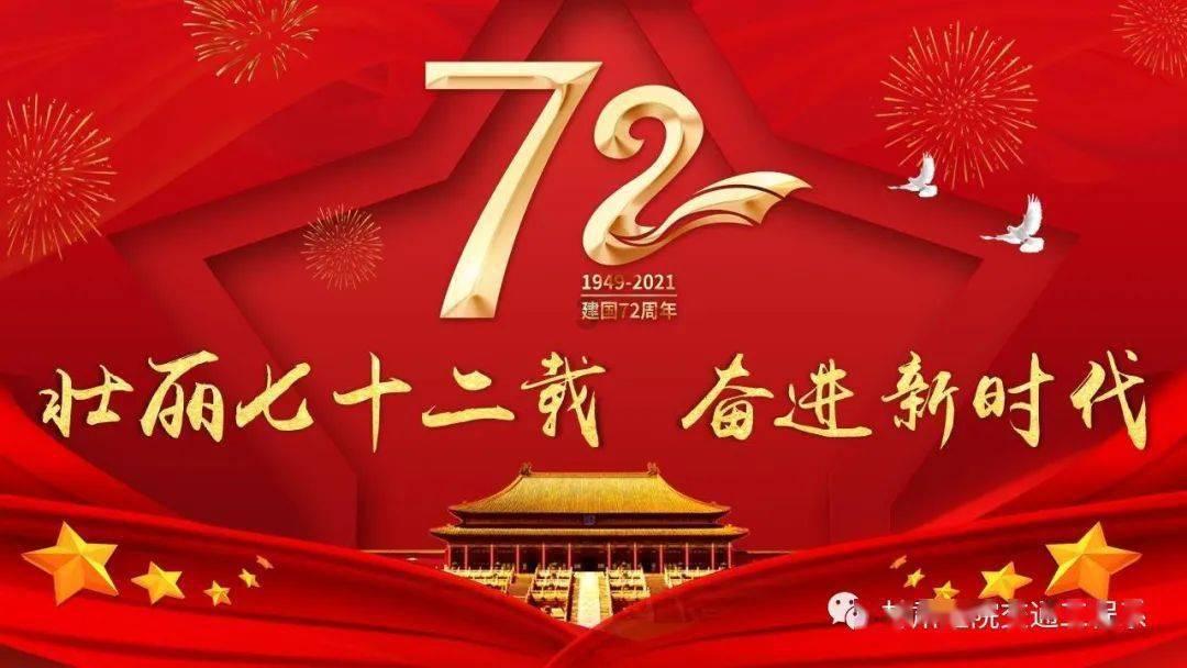 日媒:日本自民党出现“脱离派阀”动向