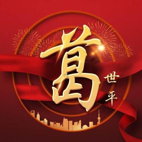 贵州长顺：高考综合改革适应性模拟演练考试举行