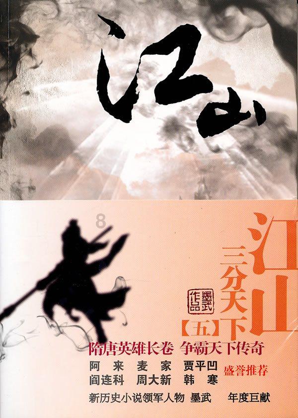 艺术时尚晚会