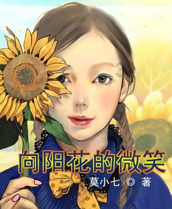 银河文明3
